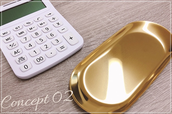 通いやすい価格で、もっと身近な存在に