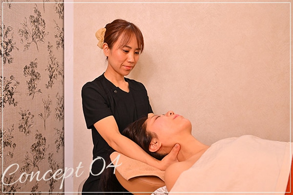 頑張る人の身近に。やすらぎの場所