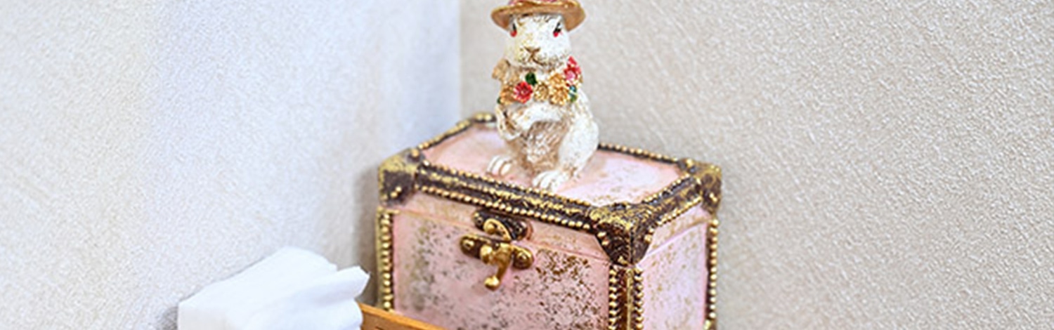 プライバシーポリシー