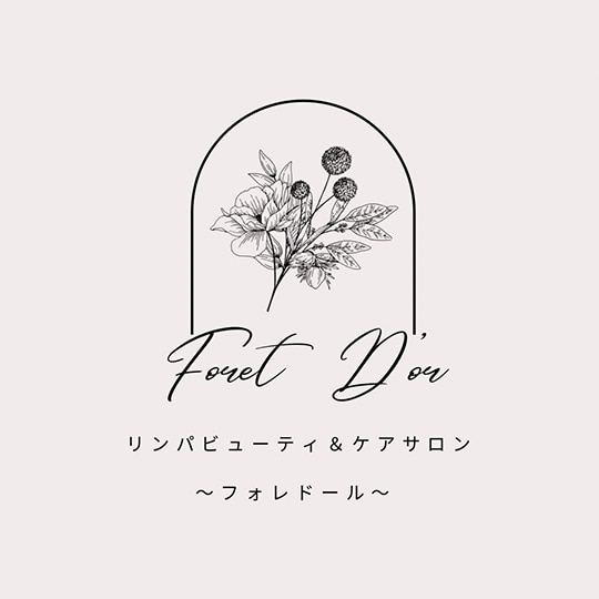 サロン名に込めた想い